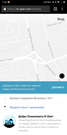 Appscope: Uber