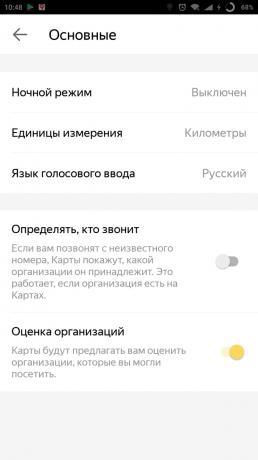 "Yandex. Kentin" Harita: Arayan