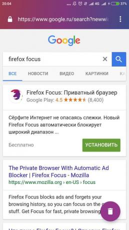 Firefox Odak: Google arama