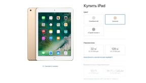 Elma 25 bin ruble olarak iPad tanıtıldı ve iPhone kırmızı