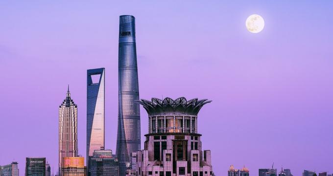 Çin mimarisi: Şangay Kulesi