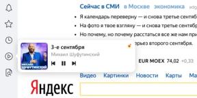 Yandex" in. Tarayıcı "kullanışlı bir müzik çalar çıktı