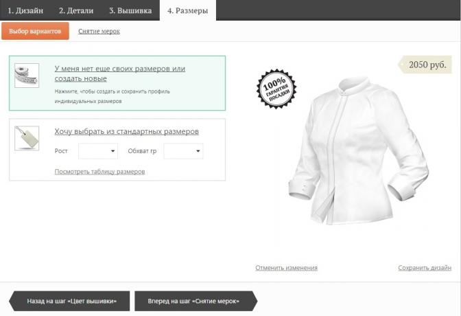 eylem Tasarımcı: kadın gömlek siparişi