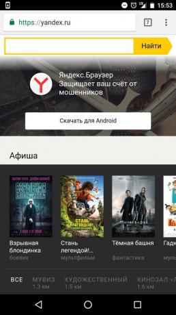 "Yandex": Tüm oturumlar sinemalar 