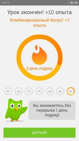 Duolingo: yapılan ders