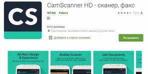 Uzmanlar popüler Android uygulamasında bir Truva bulundu