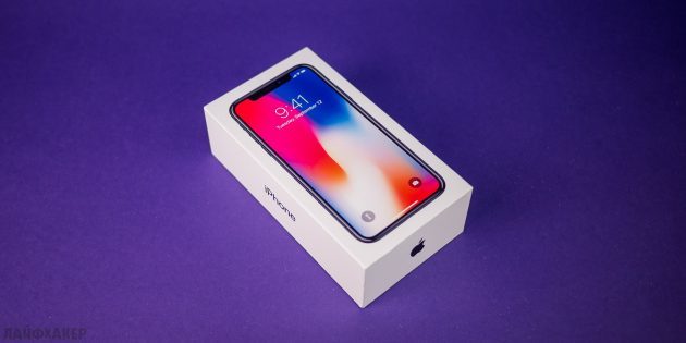 iPhone X: kutusu