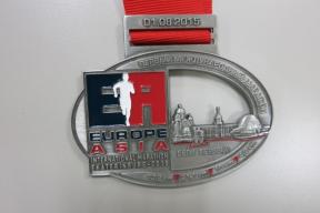 Avrupa - Asya: Yekaterinburg ilk uluslararası maraton