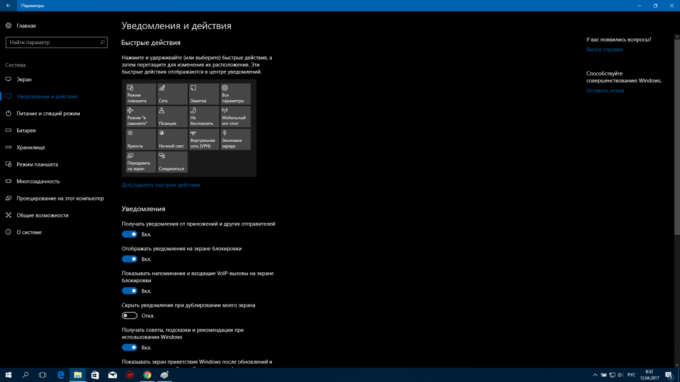 Yapılandırma Windows 10: Bildirimler ve hızlı işlemler