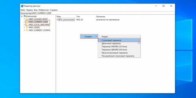 Windows 10 başlangıcına bir program nasıl eklenir: bir dize parametresi oluşturun