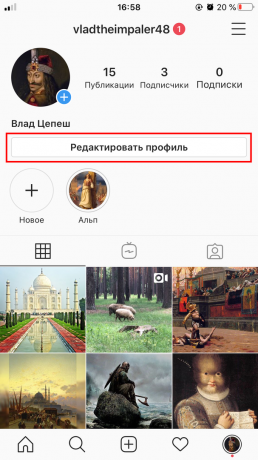 Instagram takma adınızı akıllı telefonunuzdan nasıl değiştirebilirsiniz