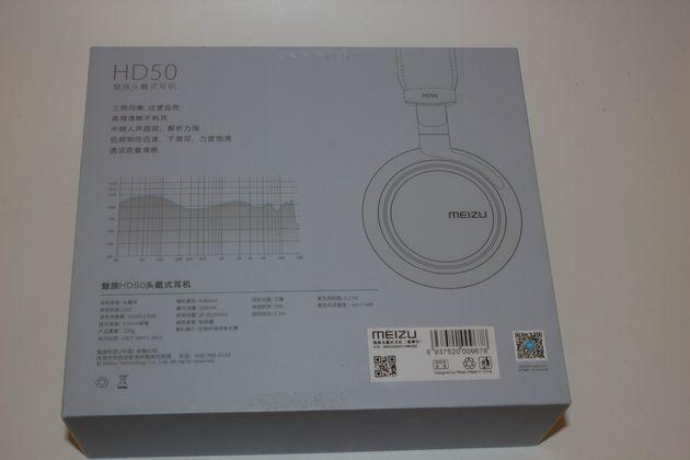 GENEL BAKIŞ: - Daha iyi Apple tarafından Beats daha Meizu HD50