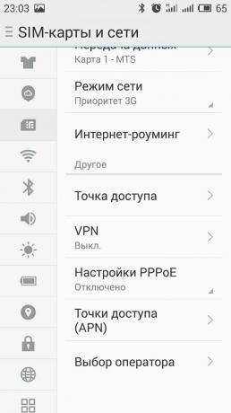 Android akıllı telefon ile internete dağıtmak için: Açık «SIM kart ve ağ" bölümü