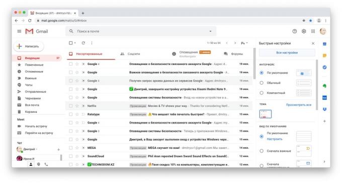 gmail kenar çubuğu