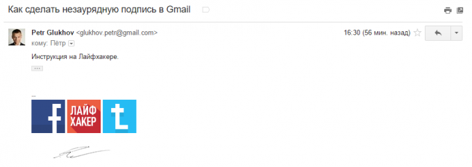 Gmail'de Alışılmadık imza 