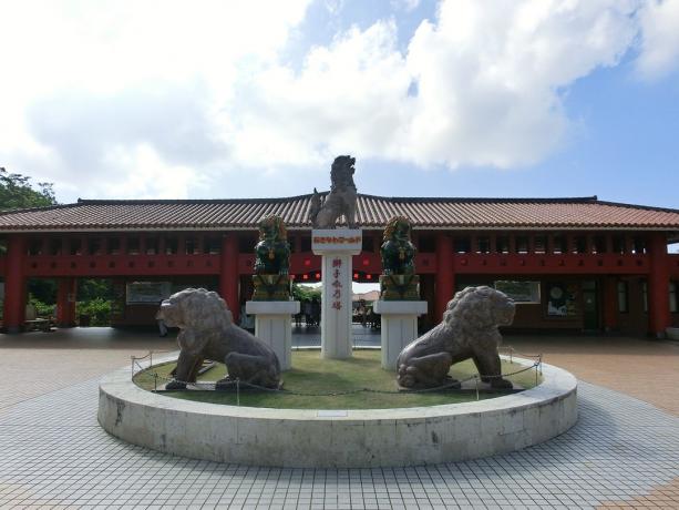 Park "Okinawa Dünya"
