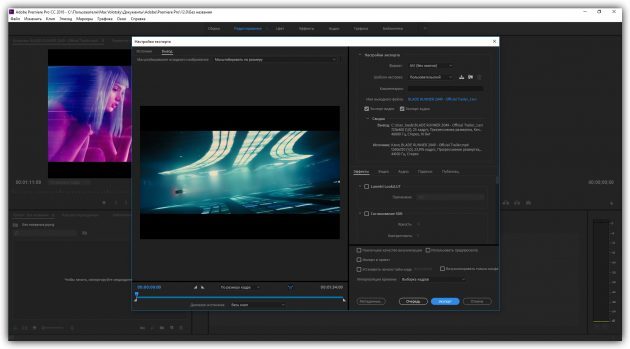 Nasıl Adobe Premiere Pro video hızlandırma