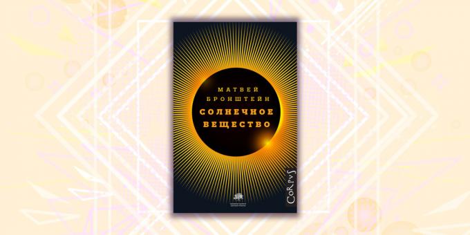 Yeni kitaplar: "Güneş Matter" Matvei Bronstein