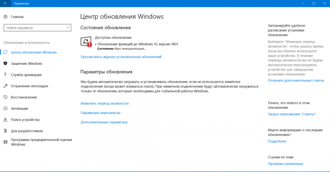 Windows 10 Bahar Yaratıcıları Güncelleme 5