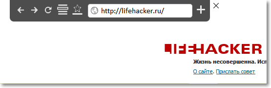 ücretsiz indir, uzantılar, layfhaker, ipuçları, lifehacker.ru
