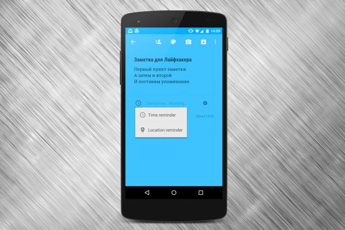 Google Keep Hatırlatmalar