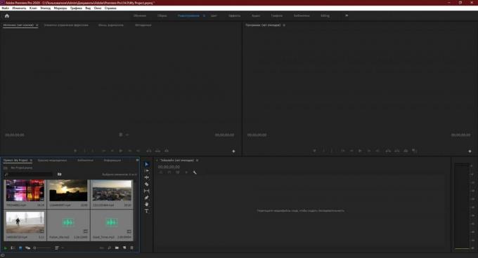 Adobe Premiere Pro: varlıkları sürükleyip bırakın