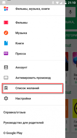 Google Play: Dilek Listesi