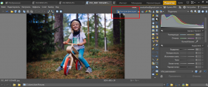 Hızlı fotoğraf optimizasyonu için 5 ücretsiz yazılım