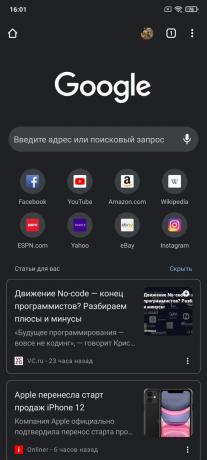 MIUI 12'de masaüstü