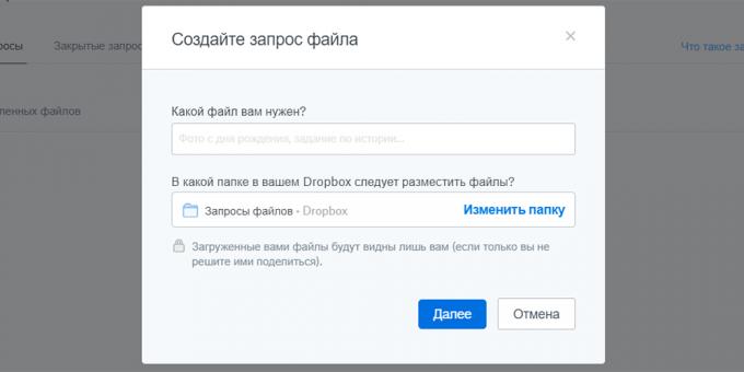 Dropbox: istek dosyaları