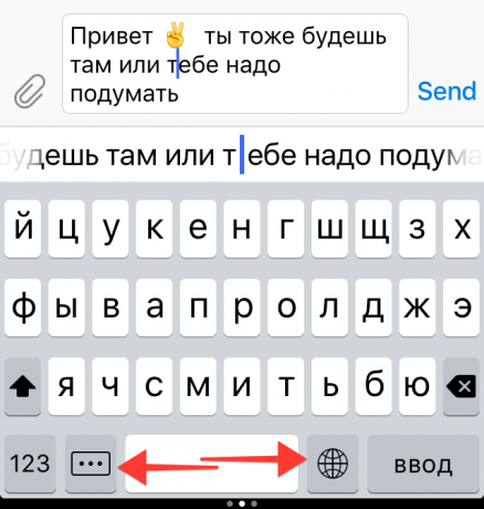 "Yandex. Klavye ": öngörü çevirme paneli