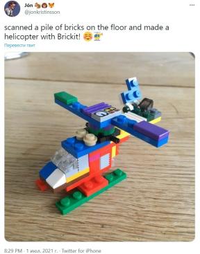 Brickit, Lego'yu tarar ve nelerin monte edilebileceğini gösterir