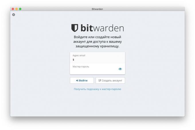 Bitwarden Şifre Yöneticisi: Başlarken