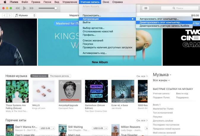 satılık Mac nasıl hazırlanır: iTunes deatorizatsiya