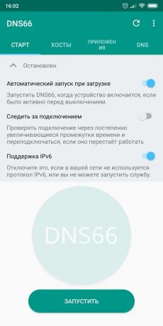 DNS66: Uygulamayı Başlat