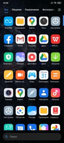 MIUI 12: masaüstü 