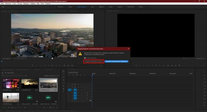 Adobe Premiere Pro: Sıra Ayarlarını Değiştir'e tıklayın