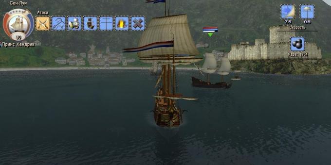 Korsanlar hakkında oyun: Korsanların 3. Terk Gemilerin İl