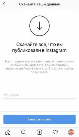 Instagram'daki tüm fotoğrafları içeren bir arşiv nasıl indirilir