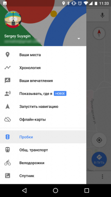 Nasıl indirilir «Google Maps» çevrimdışı bunları kullanmak için