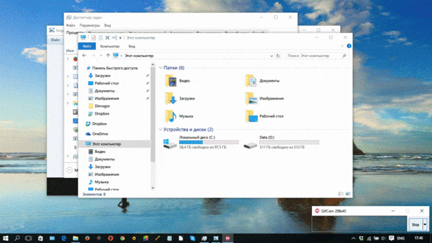 Windows 10 sanal desctop