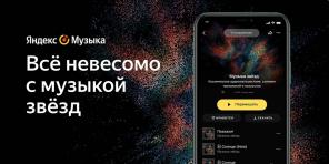 Boşluk nasıl ses çıkarır: Yandex. Müzik, evrende sesli bir yolculuğu temsil eder