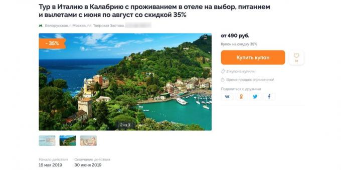 Keshbek anlamlı İtalya'da tatilde tasarruf edecek