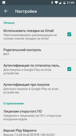 Google Play: Kur