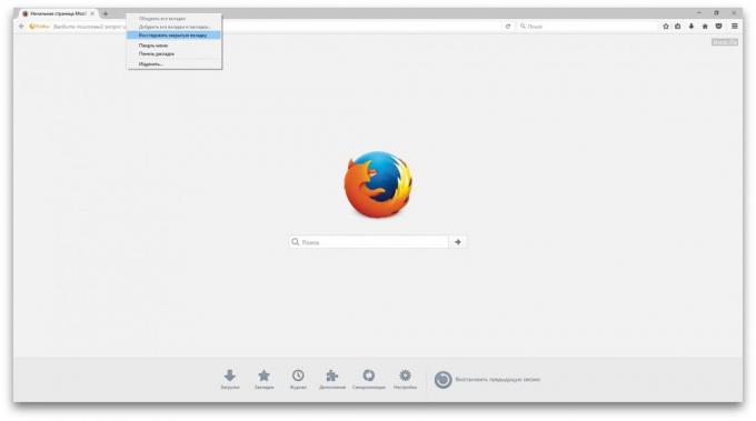 Firefox'ta kapatılan sekmeleri geri yükleme