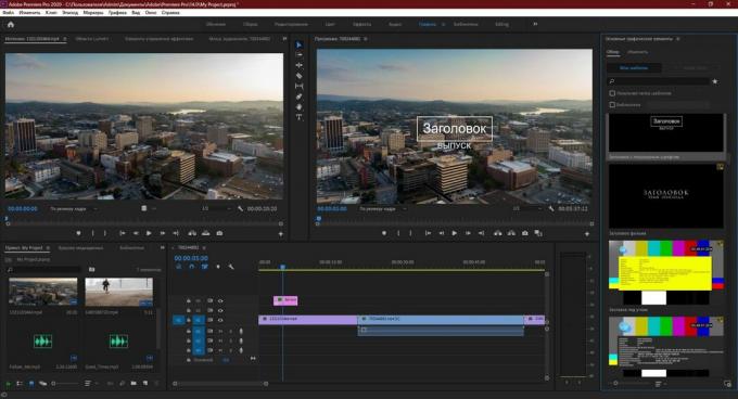 Adobe Premiere Pro: doğru başlık şablonunu seçin