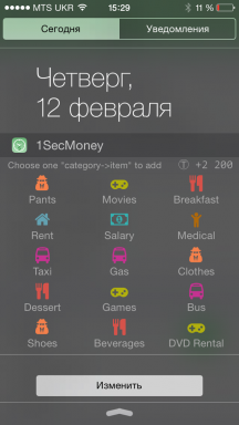 IOS için 1SecMoney - Finans yürütülmesi için en hızlı uygulama