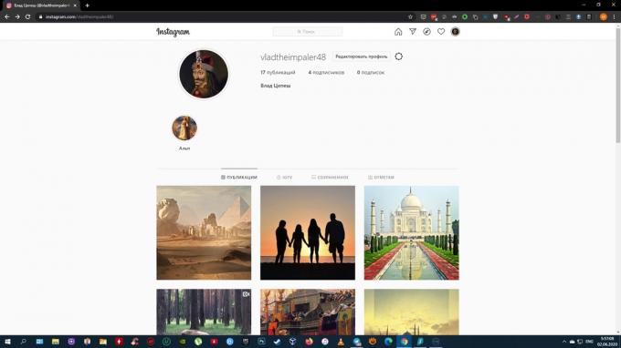 Bir bilgisayardan Instagram'a nasıl fotoğraf eklenir: hesabınıza giriş yapın