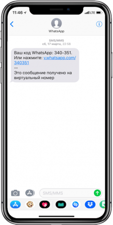 "Tinkoff Mobil": Sanal numarasını SMS