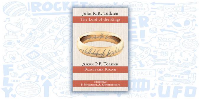 "Yüzüklerin Efendisi", John R. R. Tolkien